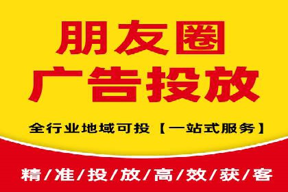 SEM广告投放的预算分配与效果评估——以某企业为例