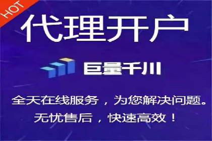 竞价推广开户案例分享：从零到一的营销增长之路